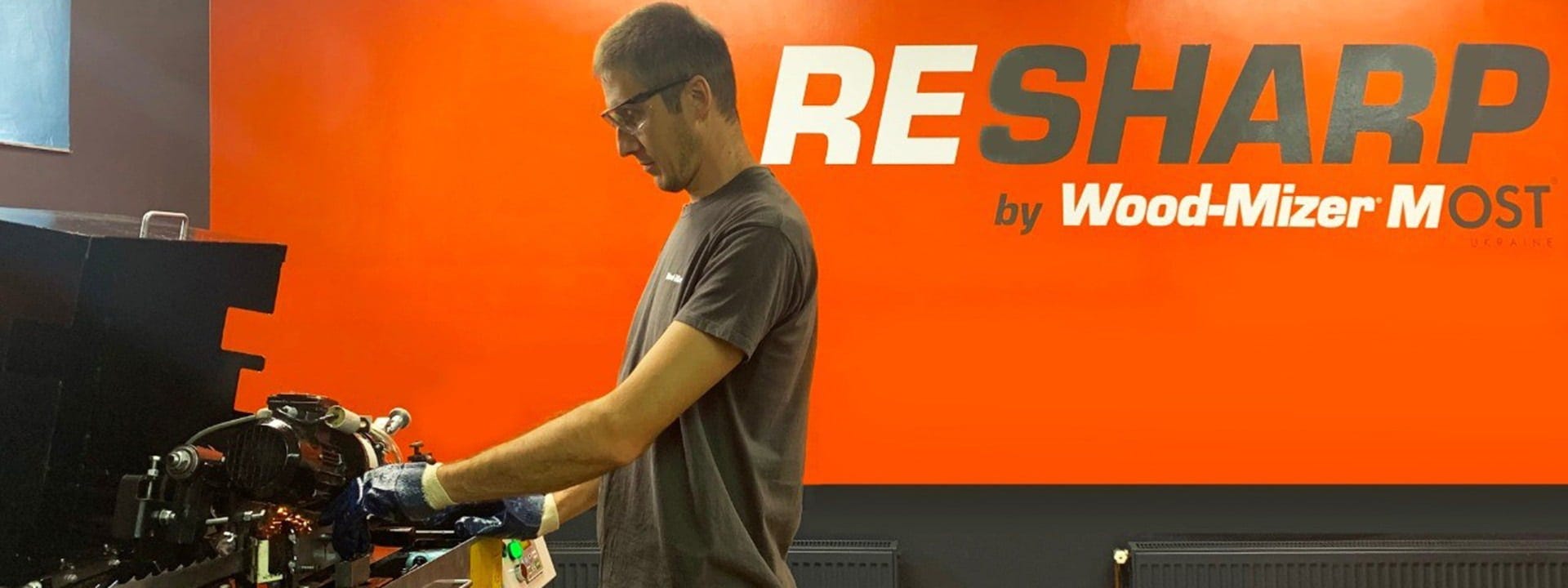 ReSharp center in the Ukraine